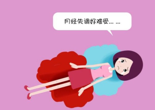 上海试管助孕公司：胎儿出现横位有可能是男宝吗？ 出现横位的情况的话注意这些能减少问题
