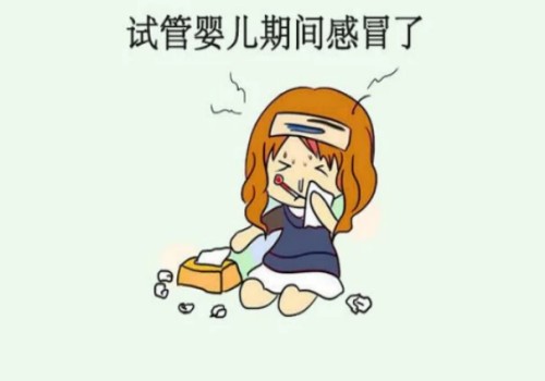 上海助孕：导致男性不育的因素有哪些，你中了吗？